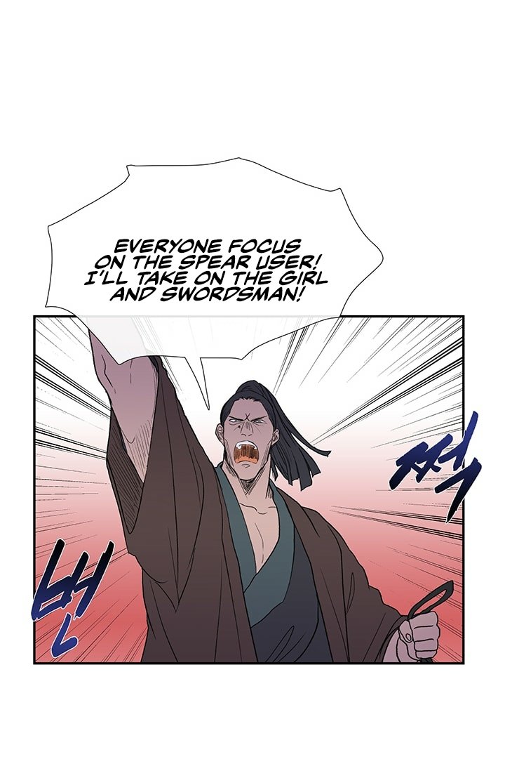 The Scholar's Reincarnation Chapter 95 35